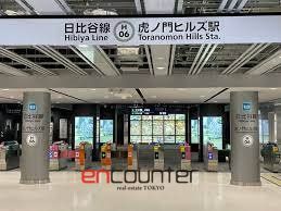 その他　虎ノ門ヒルズ駅(東京メトロ 日比谷線)（その他）まで410m