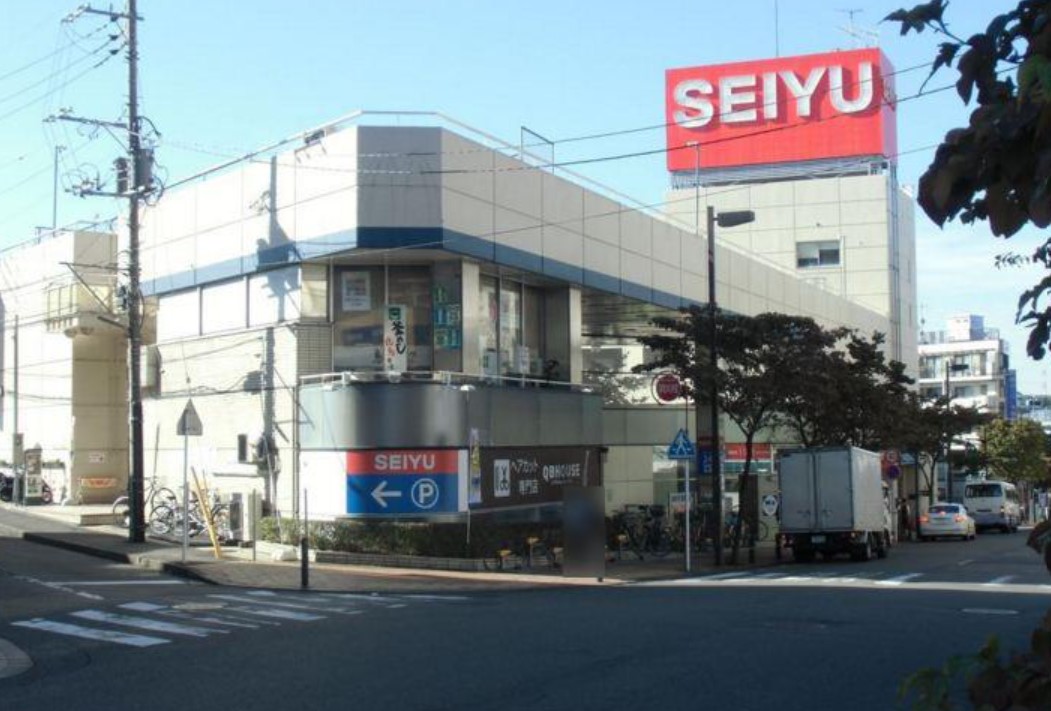 スーパー　西友市ヶ尾店（スーパー）まで803m