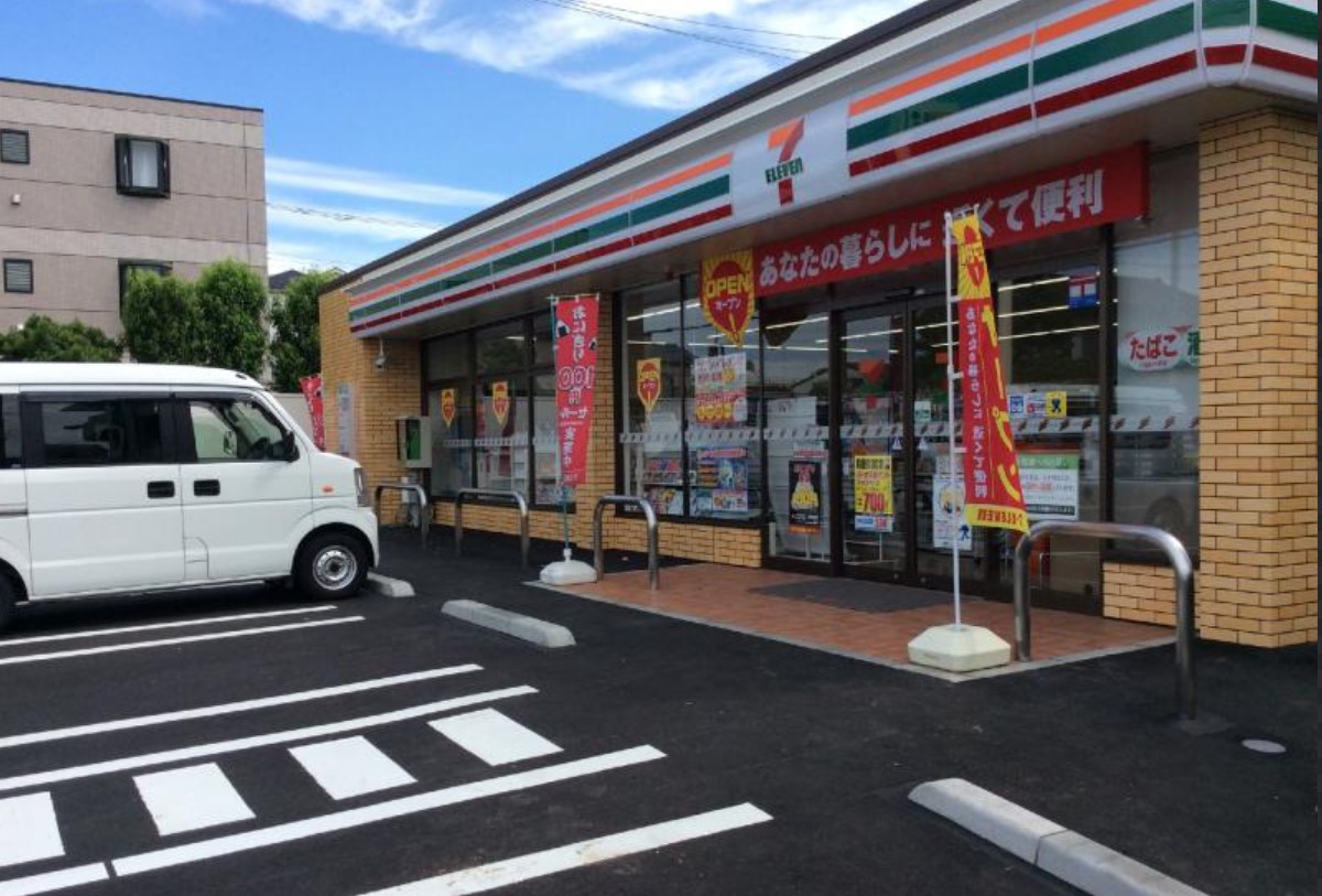 コンビニ　セブンイレブン横浜市ヶ尾東店（コンビニ）まで608m