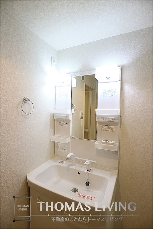 洗面設備　写真は同型別物件・現況優先