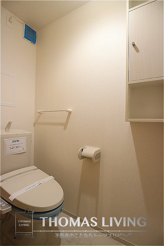 トイレ　写真は同型別物件・現況優先