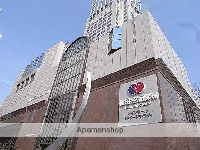 その他　梅田芸術劇場（その他）まで1500m