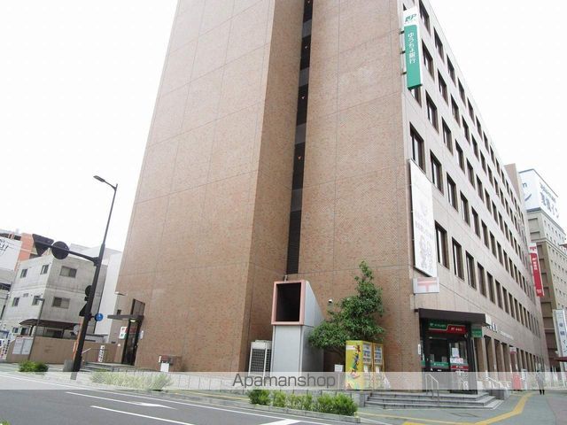 郵便局　徳島中央郵便局郵便集荷（郵便局）まで934m