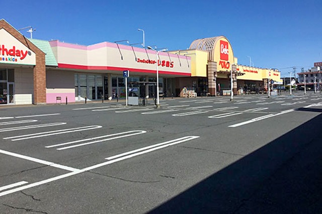 スーパー　ベルク入間野田店（スーパー）まで1535m