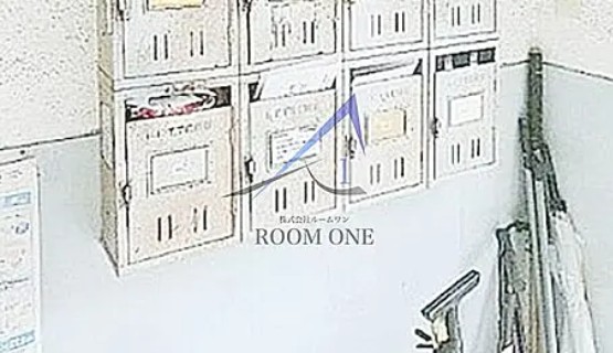 その他共有部分　集合ポストです。