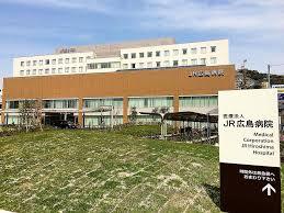 病院　JR広島病院（病院）まで465m