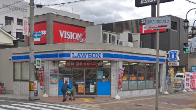 コンビニ　ローソン都島警察署前店（コンビニ）まで131m