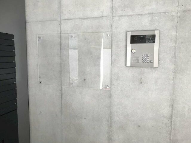 ロビー　宅配ボックス　敷地内ごみ置き場