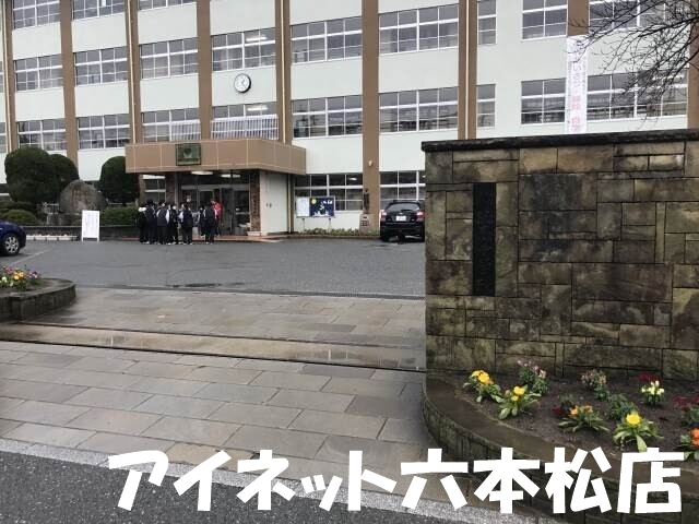 中学校　福岡市立城南中学校（中学校）まで585m