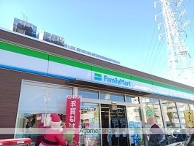 コンビニ　ファミリーマート（コンビニ）まで350m