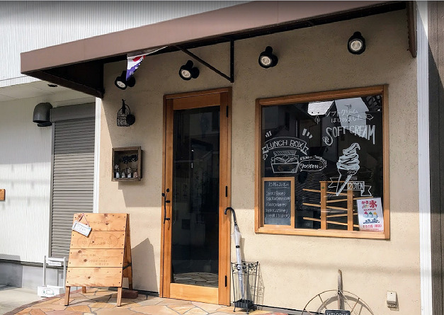 飲食店　ベーカリー　アン（飲食店）まで582m