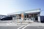 コンビニ　ファミリーマート　奈良藤ノ木台店（コンビニ）まで1225m