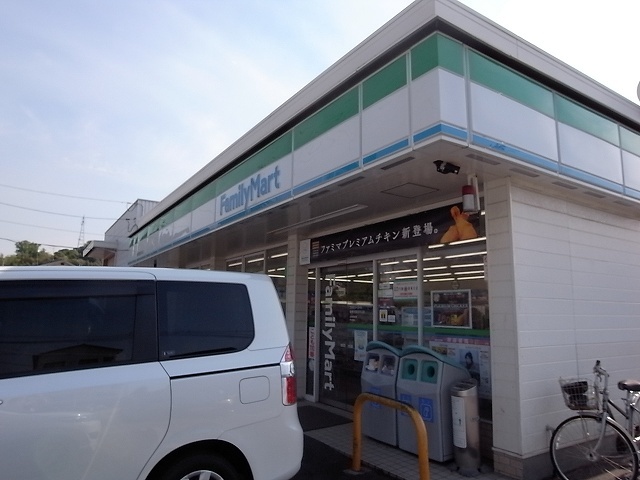 コンビニ　ファミリーマート倉敷児島田の口店（コンビニ）まで261m