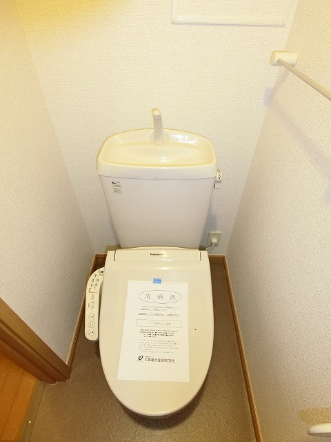 トイレ　トイレ