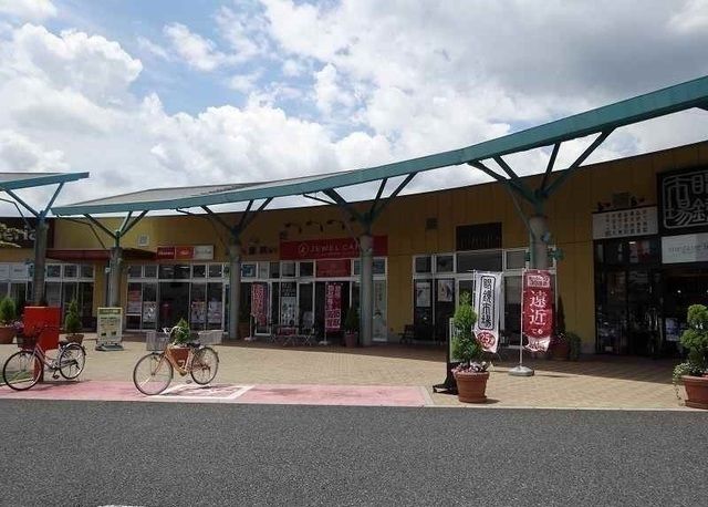 ショッピングセンター　ウニクス（ショッピングセンター）まで1700m