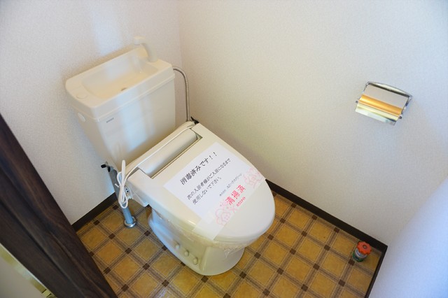 トイレ　トイレ