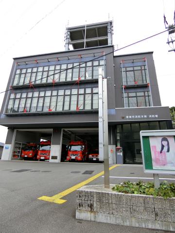 その他　香南市消防本部（その他）まで705m