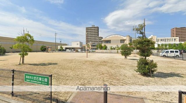 公園　伏石東公園（公園）まで43m