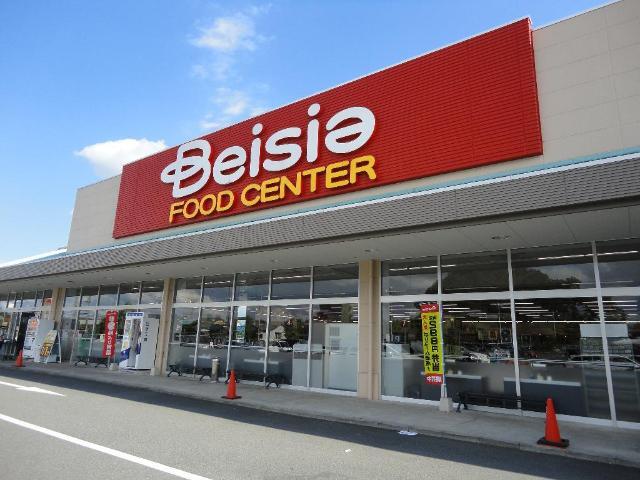 スーパー　ベイシアあかぼりモール店（スーパー）まで1343m