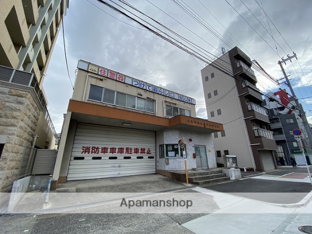 その他　城東消防署中浜出張所（その他）まで213m