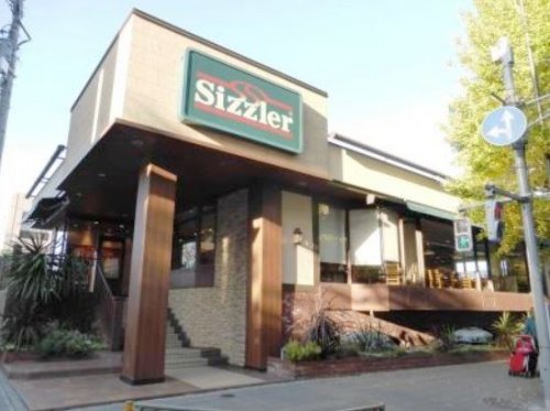 飲食店　シズラー 桜新町店（飲食店）まで1240m