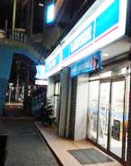 コンビニ　ローソン  瀬田（コンビニ）まで267m