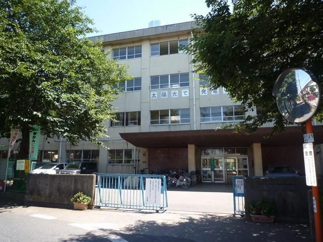 小学校　松飛台小学校（小学校）まで1900m