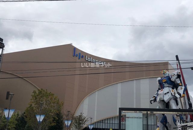 ショッピングセンター　ららぽーと福岡（ショッピングセンター）まで1887m