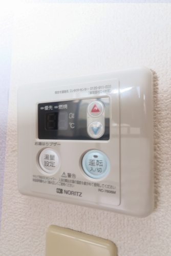 その他設備　同号・別部屋の写真を使用しています。現況を優先します。