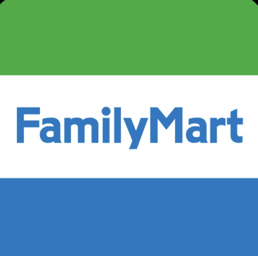 コンビニ　ファミリーマート 和歌山湊店（コンビニ）まで306m