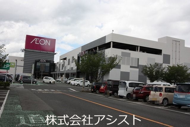 スーパー　イオン（スーパー）まで2400m