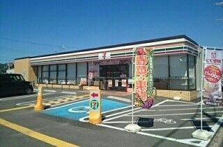 コンビニ　セブンイレブン和歌山榎原店様（コンビニ）まで400m
