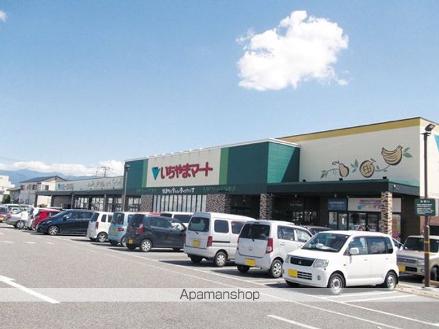 スーパー　（株）いちやまマート／徳行店（スーパー）まで372m