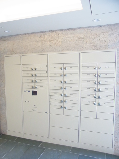 その他共有部分　共用設備