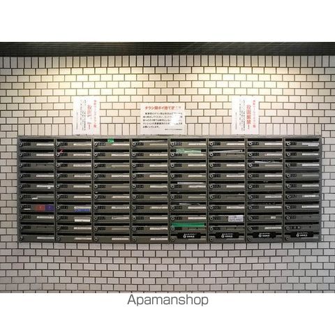 その他共有部分　その他共有部分