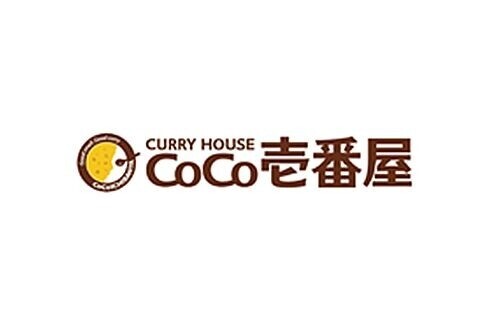 飲食店　CoCo壱番屋南区内谷店（飲食店）まで547m