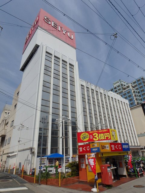 スーパー　西友川西店（スーパー）まで726m