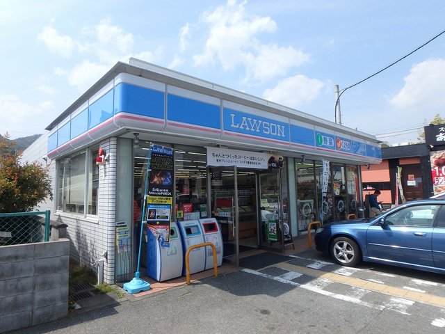 コンビニ　ローソン川西火打２丁目店（コンビニ）まで372m