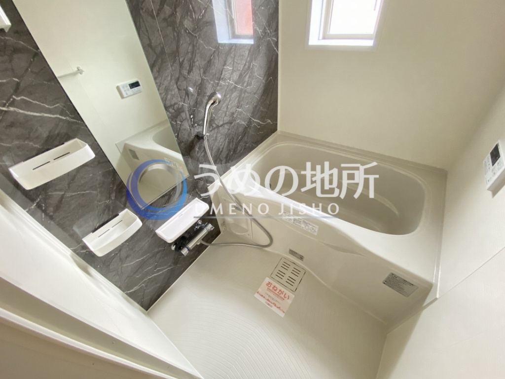 バス・シャワールーム　浴室