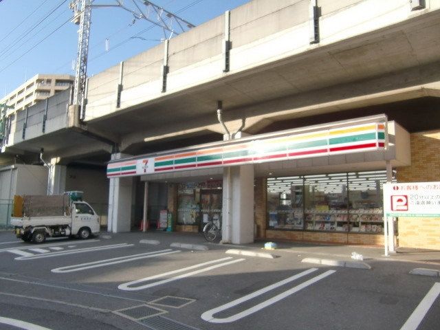 コンビニ　セブンイレブン（コンビニ）まで420m