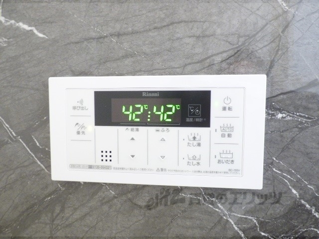 その他設備　給湯器リモコン