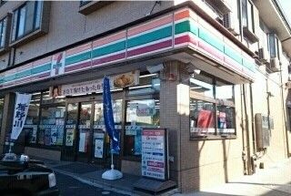 コンビニ　セブンイレブン（コンビニ）まで91m