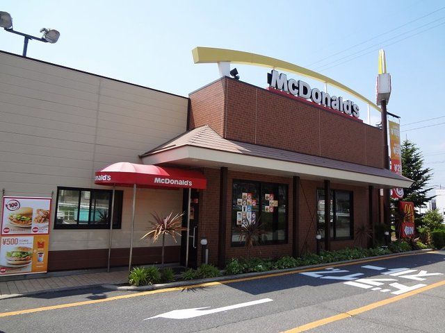 飲食店　マクドナルド（飲食店）まで170m