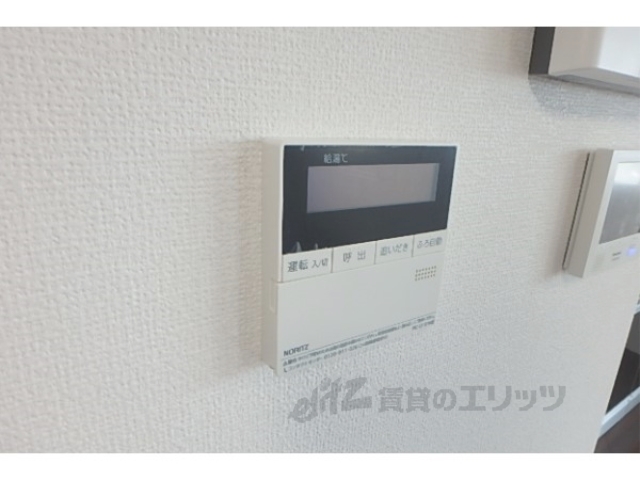 その他設備　給湯器リモコン