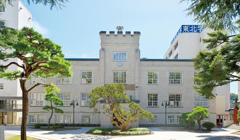 大学・短大　私立東北学院大学（大学・短大）まで758m