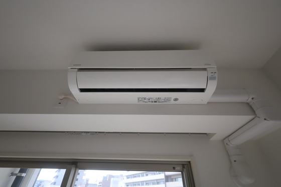 その他設備　※別部屋の写真です