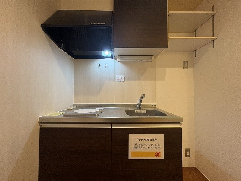 キッチン　別号室の画像。現況優先