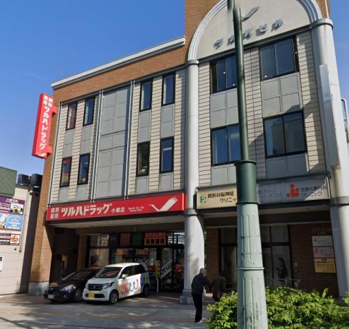 スーパー　ツルハドラッグ 小樽店（スーパー）まで219m