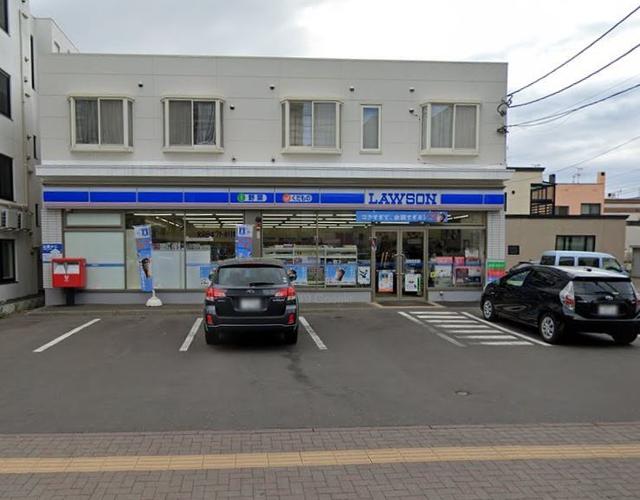 コンビニ　ローソン札幌豊平7条十丁目店（コンビニ）まで356m