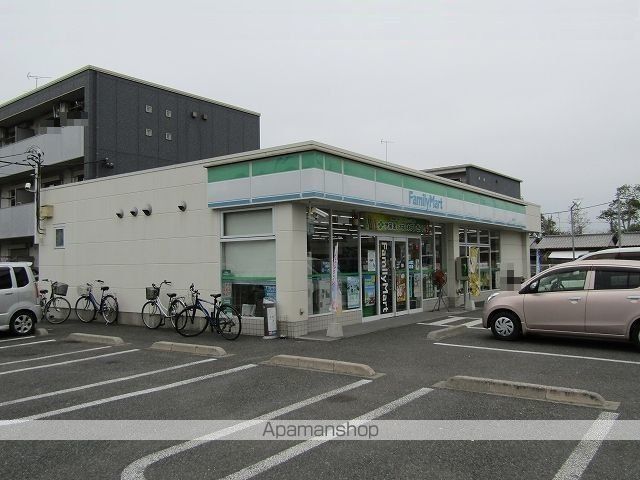 コンビニ　ファミリーマート新茂原店（コンビニ）まで450m